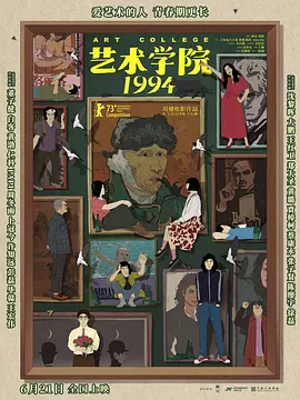 国产亚洲精品综合一区91