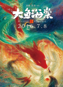 国产亚洲精品综合一区91